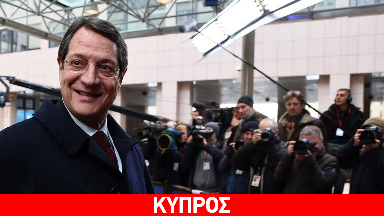 Ανοικτός δίαυλος Λευκωσίας-Βρυξελλών για τη συνάντηση ηγετών της Ε.Ε. και Τούρκων αξιωματούχων