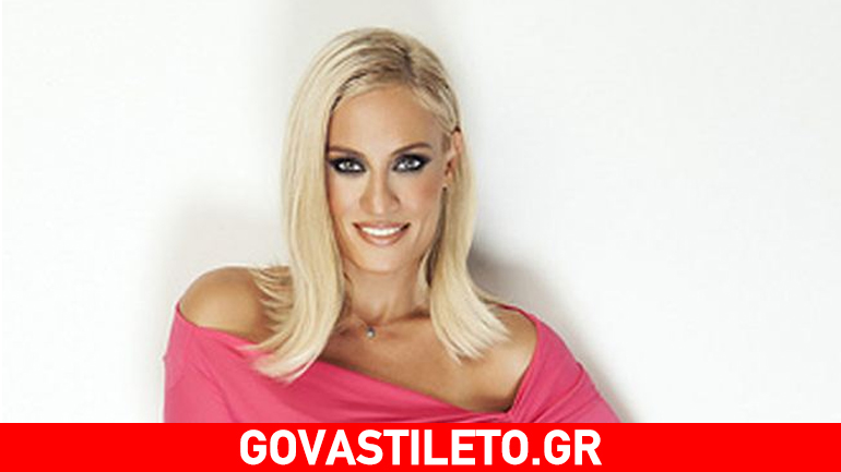 Δείτε πώς είναι η Ελεονώρα Μελέτη όταν ξυπνάει! (εικόνα)