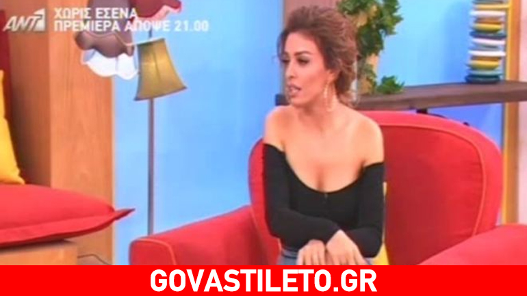 Ελένη Φουρέιρα: Τα τρυφερά λόγια για τον Σπυράγγελο Λυκούδη και η επιθυμία της να γίνει μητέρα!