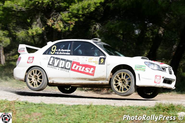 Σπανός - Γκότοβος με Subaru Impreza...