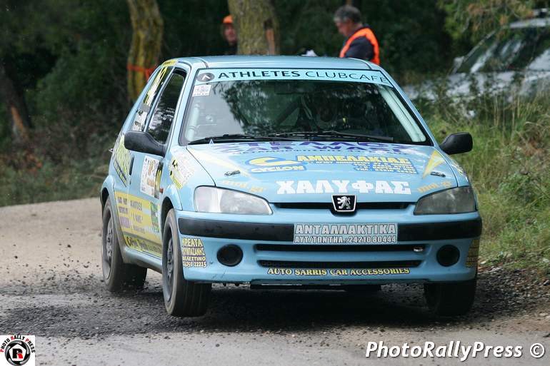Οι Σταμάτης Μιχαήλ με τον Γρηγόρη Κορίνθιο με Peugeot 106...