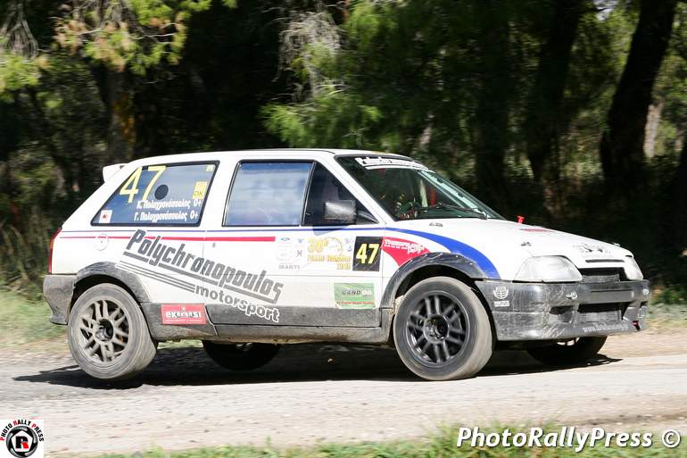 Κώστας και Γιώργος Πολυχρονόπουλος με Citroen AX και 30η θέση γενικής! 