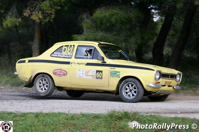 Μητρόπουλος - Mπουρνάζος με Ford Escort Mexico