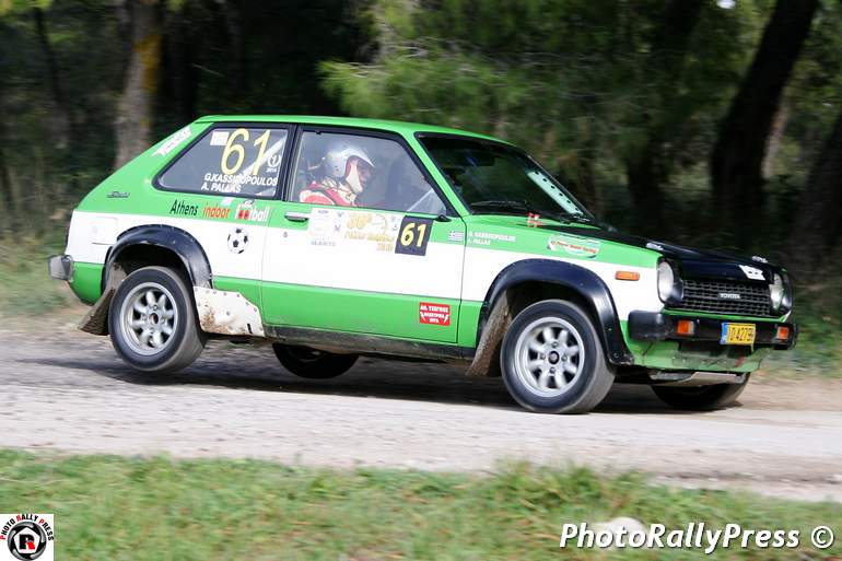 Κασσιδόπουλος και Πάλλας με Toyota Starlet...