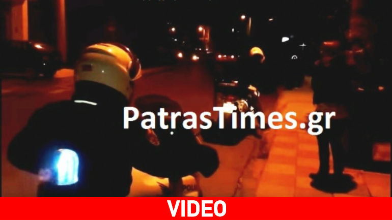 Τραγωδία στην Πάτρα: Την σκότωσαν τα σκυλιά του γιου της Τραγωδία στην Πάτρα: Την σκότωσαν τα σκυλιά του γιου της