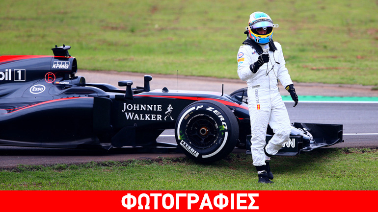 «Βόμβα μεγατόνων» στη McLaren-Honda!