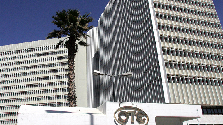 Aποτελέσματα της διαδικασίας επαναγοράς των ομολόγων της ΟΤΕ plc