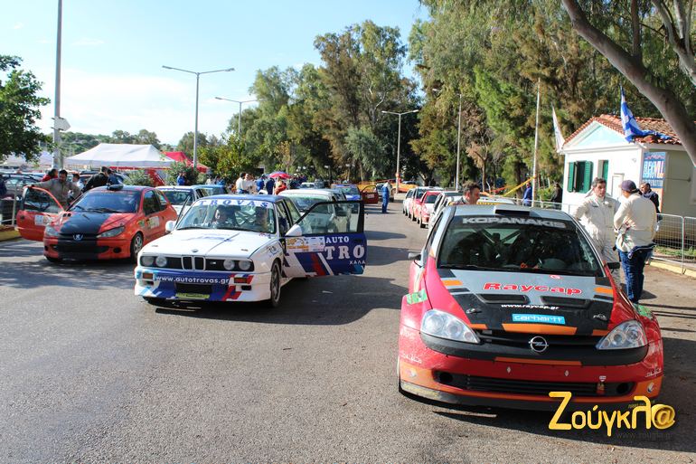 Περιμένοντας για το service...