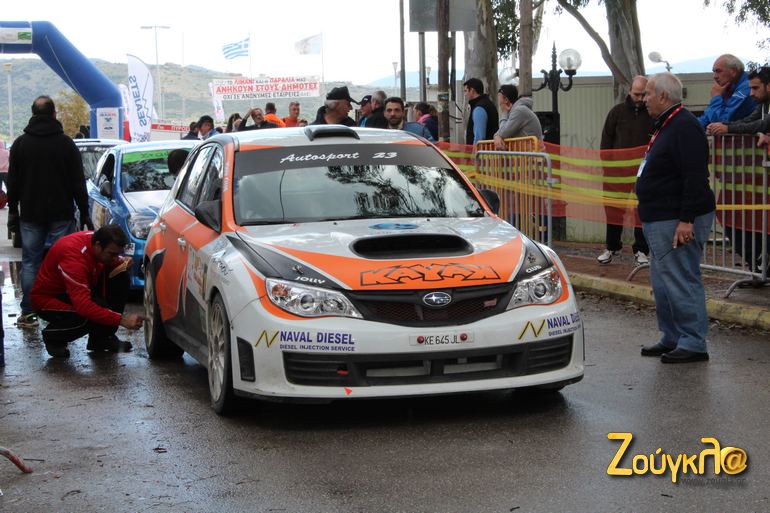 Οι Ιταλοί ήρθαν αλλά τα βρήκαν σκούρα...