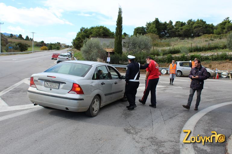 Άντε τώρα να εξηγήσεις ότι έχει κλείσει ο δρόμος... Μεγάλη ταλαιπωρία...