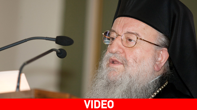 Μητροπολίτης Άνθιμος: «Χάνω το μυαλό μου με το σύμφωνο συμβίωσης»