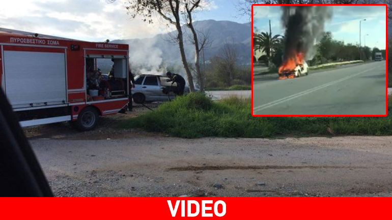 Κρήτη: «Λαμπάδιασε» αυτοκίνητο στην Εθνική Οδό