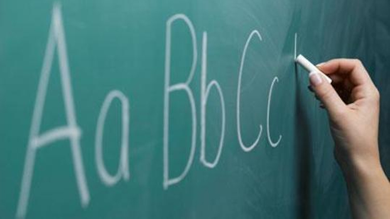 Δωρεάν μαθήματα αγγλικών για ανέργους στη Θεσσαλονίκη