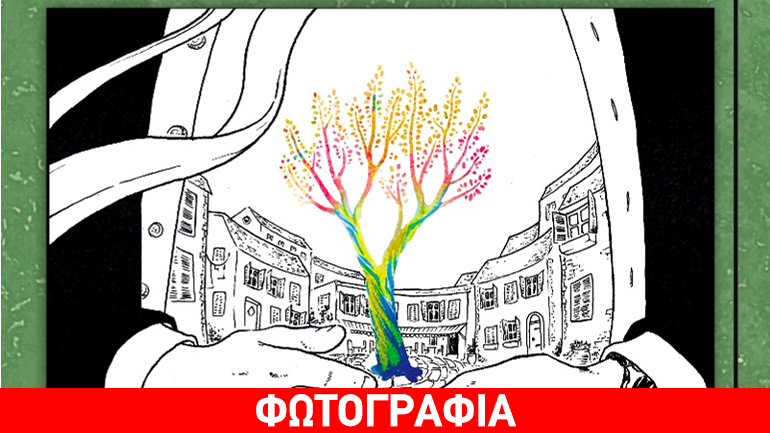 PLAN B -Ένα θεατρικό κόμικ σε δύο πράξεις- από τη Ζέτη Φίτσιου