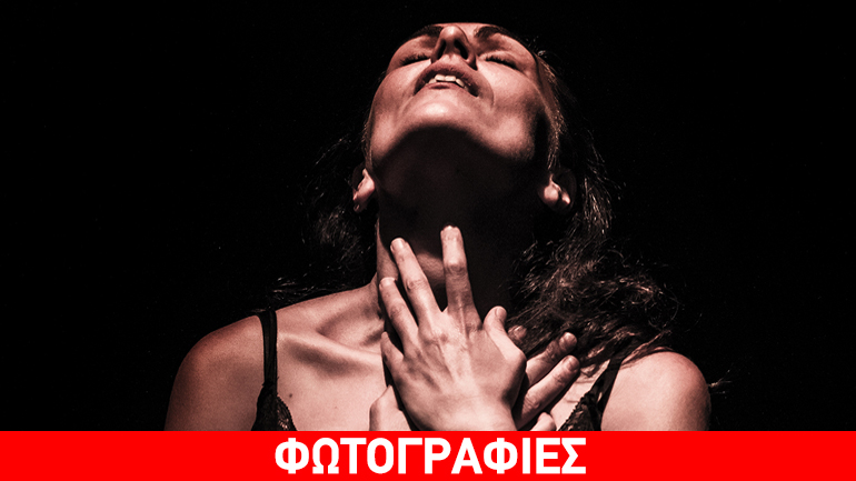 «Morendo»,της Όλγας Λασκαράτου στο θέατρο  «Αλκμήνη»