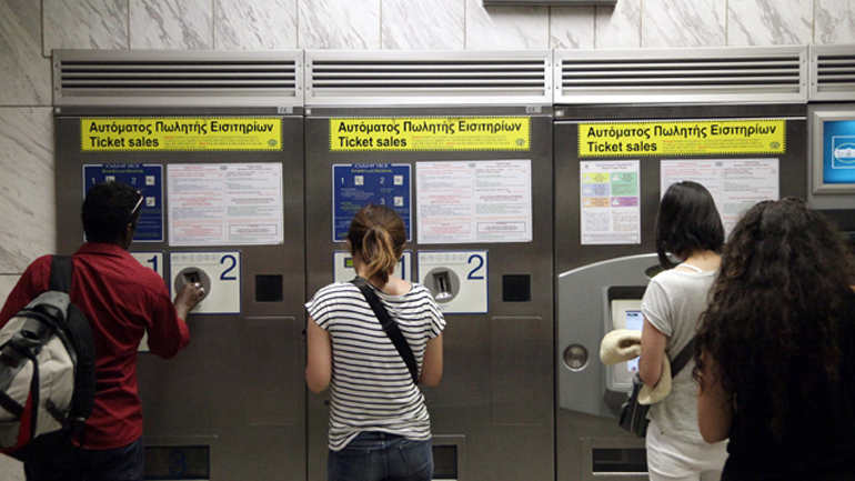 Πώς θα λειτουργήσουν τα μέσα μεταφοράς την Πέμπτη