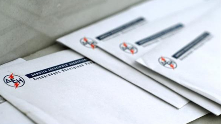 Αυξήσεις στα δημοτικά τέλη