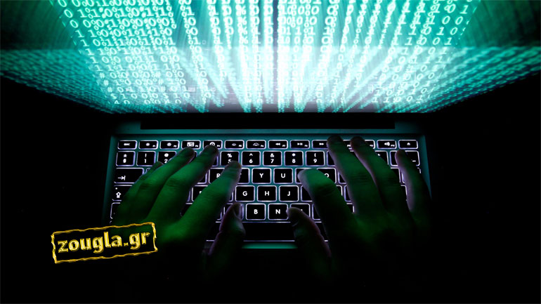 Επίθεση χάκερ σε ελληνικές τράπεζες – Ζητούν λύτρα σε bitcoin Επίθεση χάκερ σε ελληνικές τράπεζες – Ζητούν λύτρα σε bitcoin