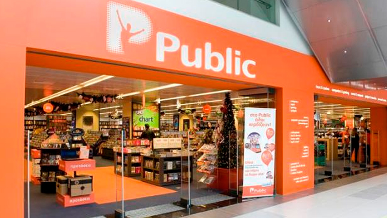 Public: Αύξηση πωλήσεων 26% σε Ελλάδα και Κύπρο