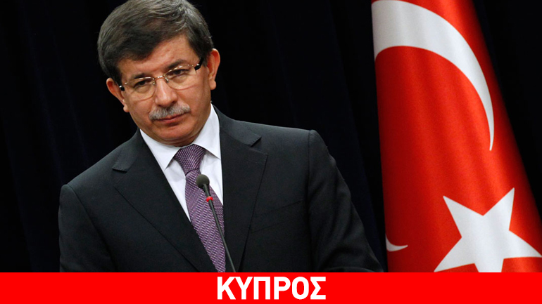 Αύριο στα κατεχόμενα ο Νταβούτογλου-Δύο ημέρες πριν φτάσει στην Κύπρο ο Λαβρόφ