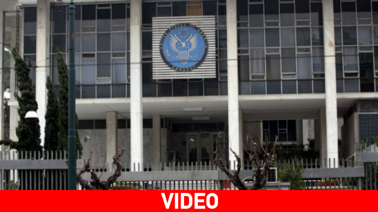 Η οικονομική κρίση «χτύπησε» την Αμερικανική πρεσβεία