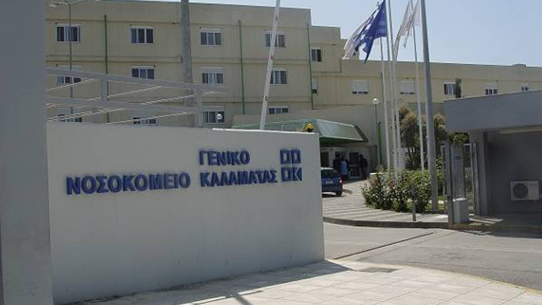 Eνισχύονται με προσωπικό τα νοσοκομεία στη Μεσσηνία Eνισχύονται με προσωπικό τα νοσοκομεία στη Μεσσηνία