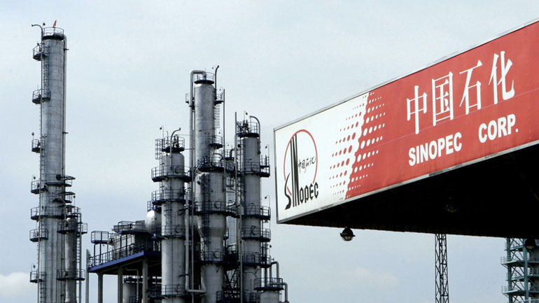 Κίνα: Καταδικάστηκαν 14 πρώην αξιωματούχοι για έκρηξη σε αγωγό αερίου το 2013