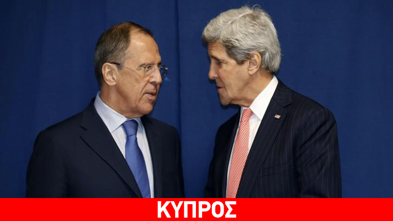 Στη Λευκωσία Λαβρόφ και Κέρι