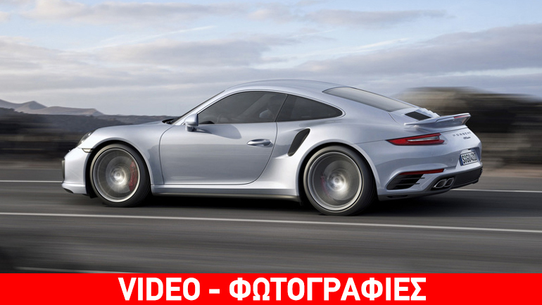 Πρεμιέρα για το αυτοκίνητο των ονείρων!