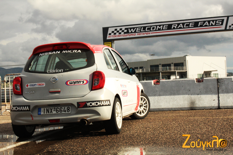 Όσο και να φαίνεται περίεργο ακόμα και με ένα απλό καθημερινό Nissan Micra μπορείς να ξεφεύγεις από την καθημερινότητα...
