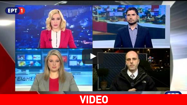 Aπό τη Ρωσία με αγάπη…