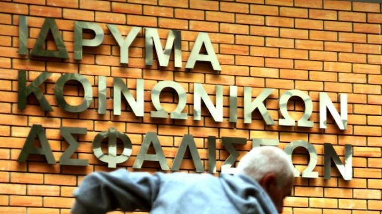 ΟΟΣΑ: Στα όρια της φτώχειας κινδυνεύουν να βρεθούν οι μελλοντικοί συνταξιούχοι ΟΟΣΑ: Στα όρια της φτώχειας κινδυνεύουν να βρεθούν οι μελλοντικοί συνταξιούχοι