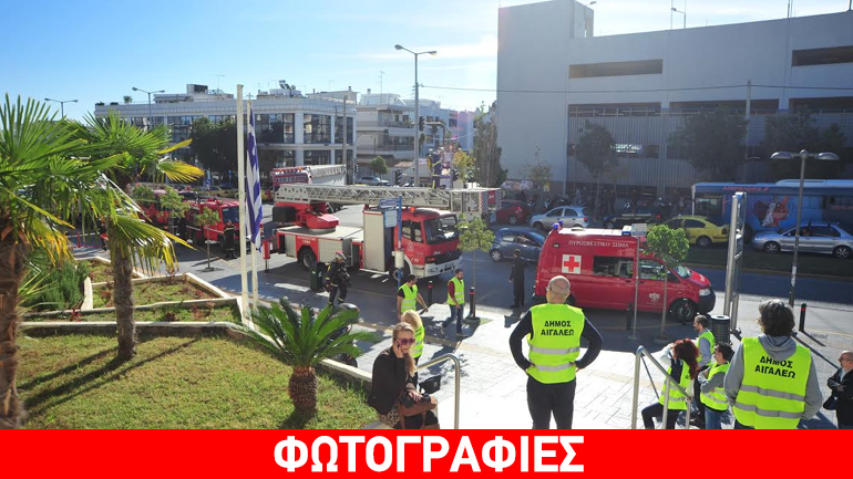 Άσκηση ετοιμότητας για φωτιά στο Δημαρχείο Αιγάλεω