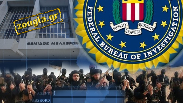 Οι Αμερικανοί πράκτορες, το Χαλιφάτο και η απόφαση του Αρείου Πάγου για έκδοση Σύρου στις ΗΠΑ