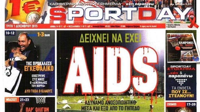 «Βάναυση προσβολή της κοινωνίας και της Παναθηναϊκής οικογένειας»