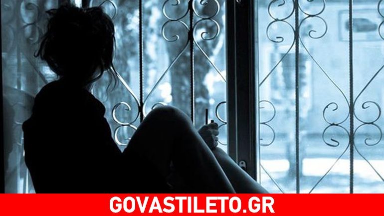 Δέκα τρόποι για να διώξετε τη μοναξιά μια για πάντα Δέκα τρόποι για να διώξετε τη μοναξιά μια για πάντα