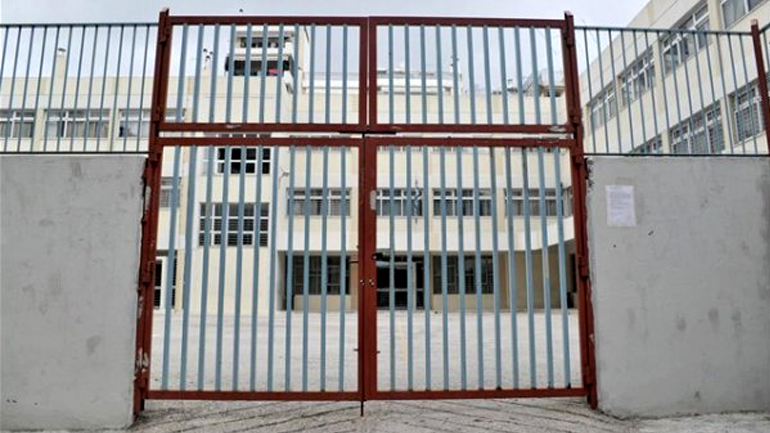 Θεσσαλονίκη: Κοινωνικό φροντιστήριο για παιδιά Δημοτικού στην Άνω Τούμπα