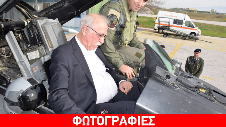 Ο Βίτσας «δοκίμασε» ελληνικό μαχητικό στη Λάρισα