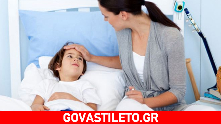 Πώς να διασκεδάσετε το παιδί όταν είναι άρρωστο