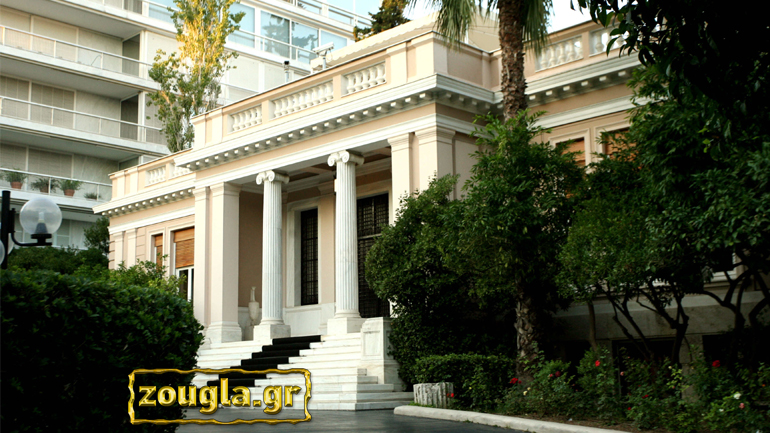 Προβληματισμός στο Μαξίμου για την κυβερνητική πλειοψηφία