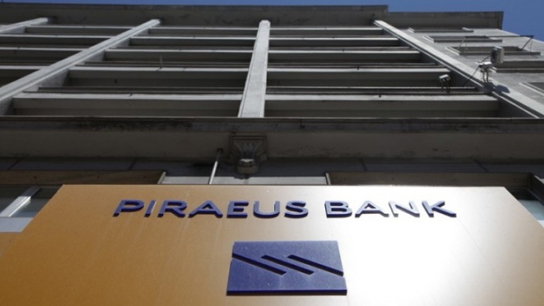 Επιτροπή Κεφαλαιαγοράς: Ενεκρίθη το ενημερωτικό δελτίο της Τράπεζας Πειραιώς