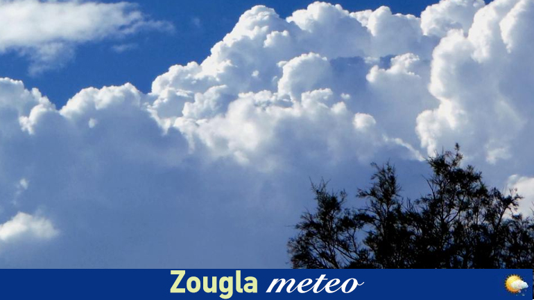 Ο καιρός προσεχώς…