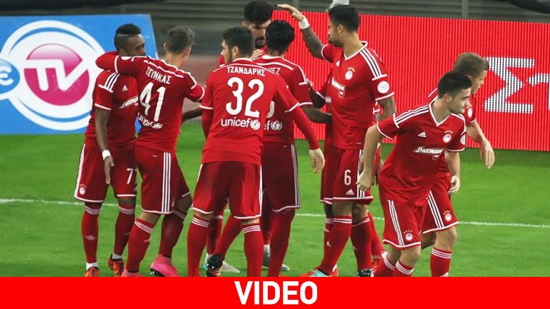 Έκανε… περίπατο στο Αίγιο ο Ολυμπιακός, 4-0 τον Παναιγιάλειο Έκανε… περίπατο στο Αίγιο ο Ολυμπιακός, 4-0 τον Παναιγιάλειο