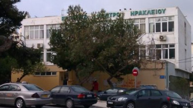 Γενική Συνέλευση της Ένωσης Ιδιωτικών Υπαλλήλων Ηρακλείου Γενική Συνέλευση της Ένωσης Ιδιωτικών Υπαλλήλων Ηρακλείου