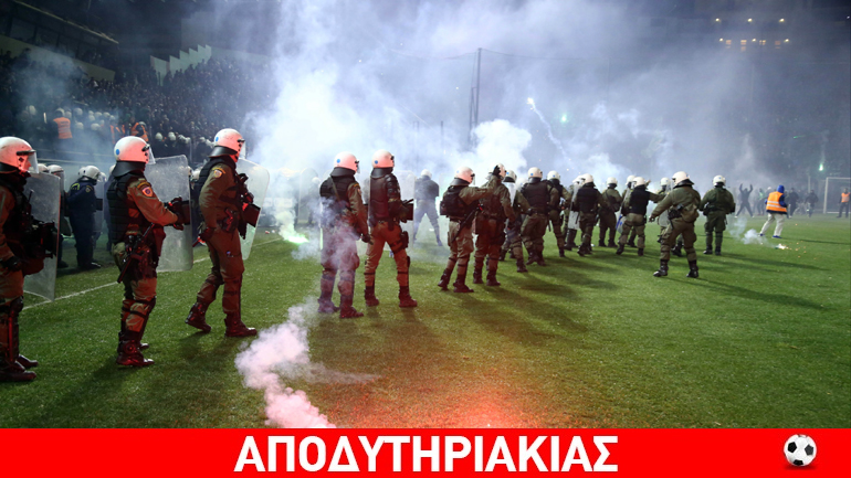 Μετά την τιμωρία, πού το… πάει ο Παναθηναϊκός