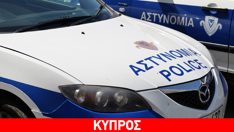 Δρακόντεια μέτρα ασφαλείας για τις επισκέψεις Λαβρόφ και Κέρι