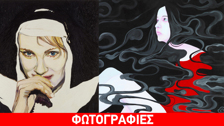 Μουσείο Φρυσίρα: «Elles», μια έκθεση-φόρος τιμής στις γυναίκες εικαστικούς