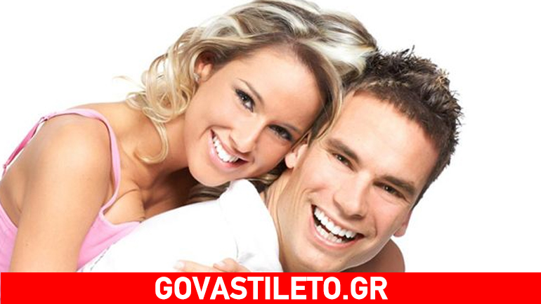 Αλήθειες για τον έρωτα