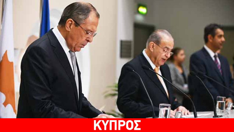 Λαβρόφ: «Η προσπάθεια επιβολής τεχνητών χρονοδιαγραμμάτων στο Κυπριακό δεν είναι παραγωγική» Λαβρόφ: «Η προσπάθεια επιβολής τεχνητών χρονοδιαγραμμάτων στο Κυπριακό δεν είναι παραγωγική»
