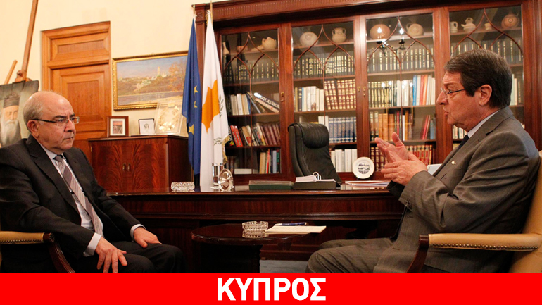 Συνάντηση Αναστασιάδη-Ομήρου για το Κυπριακό